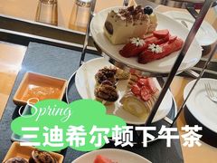 -三迪希尔顿酒店·星空酒廊