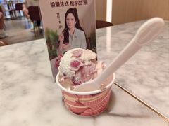 -哈根达斯(济南万象城店)