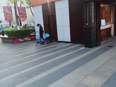 -CoCo都可(光谷天地店)
