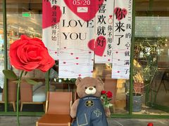 -原石牛扒·约会餐厅(龙城万科里店)