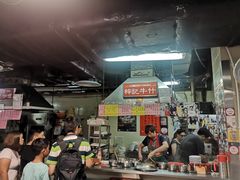 大堂-梓记牛什(總店)