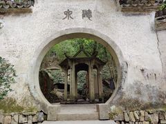 -严子陵钓台(富春江小三峡)