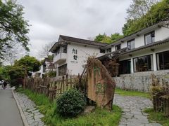 -西湖风景区十里琅珰-五云山