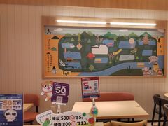 -菲滋意式餐厅(西溪印象城店)