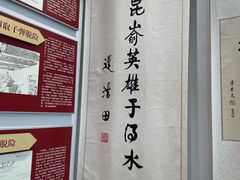 -无染寺
