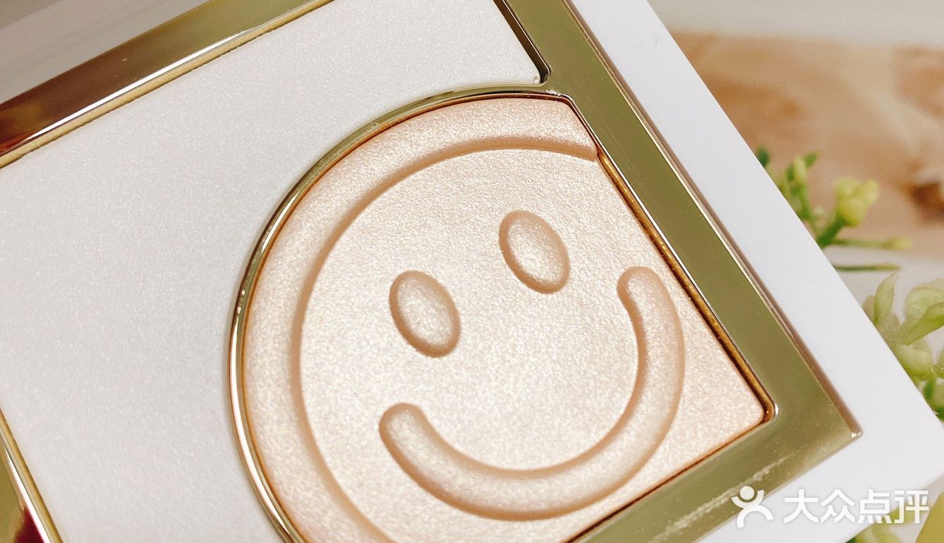 小奥汀反转魅力高光粉饼