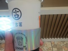 -古茗(湖里五缘湾天虹店)