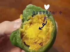 -小厨娘淮扬菜(板桥一店)