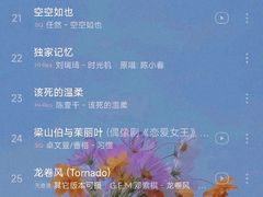 -星聚会KTV(南翔印象城MEGA店)