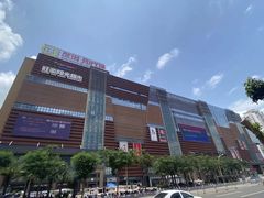 -旺豪阳光超市(友谊阳光城店)