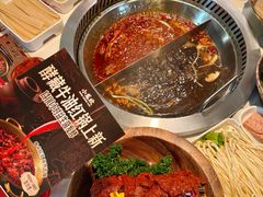 -小龙坎火锅(IFS HOT店)
