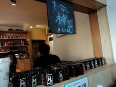 -老爹面川味小酒馆(阿什河街店)