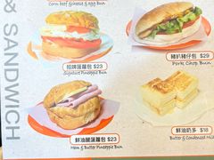 -华嫂冰室(尖沙咀店)
