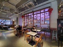 大堂-桃园眷村(万象天地店)