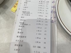 -流舫海鲜酒家(张溪店)