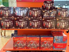 -天河城购物中心