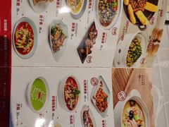 菜单-洪福龙虾