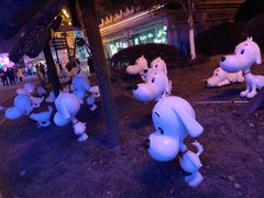-国色天乡三期陆地乐园