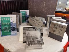 -德发长饺子·非遗(钟楼店)
