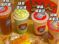 -幸运咖(思源学院店)