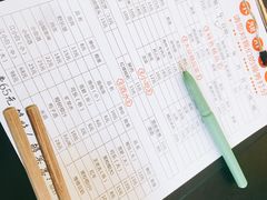 -小郡肝串串(解放碑店)