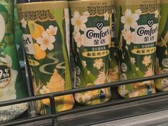 -盒马鲜生(杭州运河上街店)