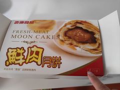 -泰康食品(南京东路店)
