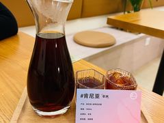 手冲单品-Reset Coffee 与海咖啡
