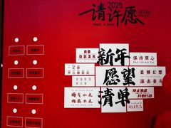 -丝恋丝娃娃(逸天城国贸店)