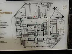 -英皇电影城(平安金融中心IMAX激光店)