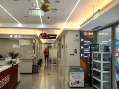 -合众齿科高难度矫正·种植·儿牙中心(望京总院)