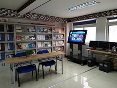 -大栅栏民俗图书馆