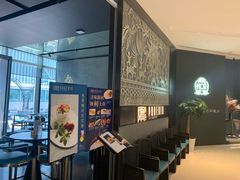 -凤凰湘语·湘粤鲜融(浦东旗舰店)