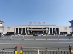 -宿州东站