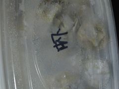 -袁记云饺(西安路店)