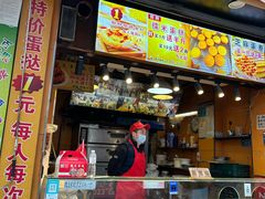 -朱記糯米蛋糕(千川百货店)