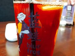 -bluefrog蓝蛙(皇庭广场店)
