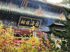 -潭柘寺景区
