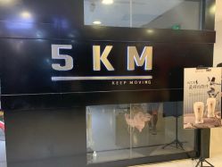 -5KM舞蹈街舞工作室