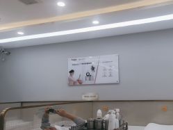 -悟空祛痘·诺奖技术专业店