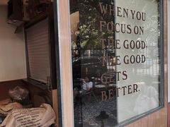 -The Roastery By AllYouWant(福田店)
