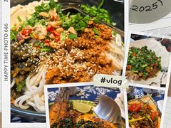 豆花米线-滇道云南特色料理(康定路店)