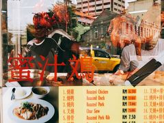 -丽丰茶冰室