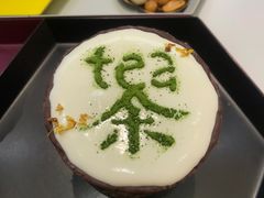 -茶是一枝花泡茶店
