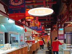 -蜀江龙火锅(339店)