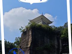 -广州莲花山旅游区