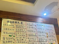 -金利来酒家(劳动西路店)