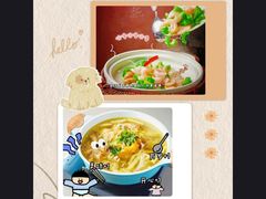 -清味园·宁夏清真美食(青铜峡店)