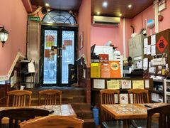 -番茄屋葡式美食(总店)