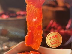 -海底捞火锅(龙湖北京大兴天街店)